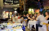 Туры в отель Thapae Loft