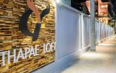 Туры в отель Thapae Loft