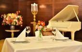 Туры в отель METROPOL HOTEL Yerevan