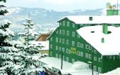 Туры в отель Genc Yazici Hotel