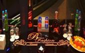 Туры в отель B Fashion Hotel