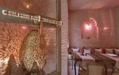 Туры в отель Riad Joya