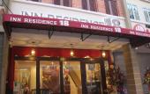 Туры в отель Inn Residence 18