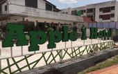 Туры в отель Apple 1 Hotel Gurney