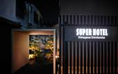 Туры в отель Super Hotel Shinagawa Shimbamba