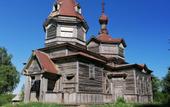 Туры в отель Гостевой комплекс Сосны