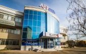Туры в отель АРТ Отель