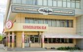 Туры в отель АРТ Отель