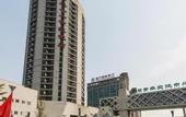 Туры в отель The Twenty First Century Hotel