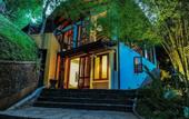 Туры в отель The Weir House