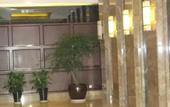 Туры в отель Beijing New World Centre Aparthotel
