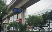 Туры в отель The Little Pig Sukhumvit