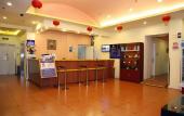 Туры в отель Home Inn Beijing Yansha Xinyuanli