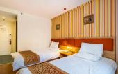 Туры в отель Home Inn Beijing Yansha Xinyuanli