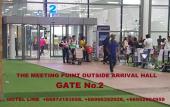 Туры в отель BS Airport at Phuket
