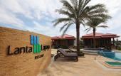 Туры в отель Lanta Lapaya Resort
