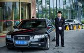 Туры в отель Zhangjiajie Huatian Hotel