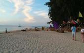 Туры в отель Lanta Long Beach Hostel