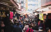 Туры в отель Benikea premier Hotel Dongdaemun