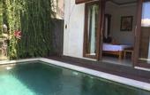 Туры в отель Uma Padi Villa
