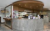 Туры в отель The One Hotel Bay Breeze Pattaya