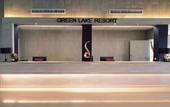Туры в отель Green Lake Resort