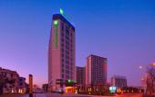 Туры в отель Holiday Inn Express Shanghai Jiading Industry Park by IHG