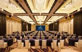 Туры в отель Hilton Shenzhen Futian