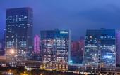 Туры в отель Hilton Shenzhen Futian