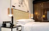 Туры в отель Hilton Shenzhen Futian