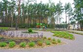 Туры в отель Апарт-отель Яхонтовый Лес