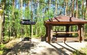 Туры в отель Апарт-отель Яхонтовый Лес