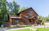 Туры в отель Апарт-отель Яхонтовый Лес