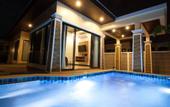 Туры в отель Aonang Oscar Pool Villas