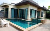 Туры в отель Aonang Oscar Pool Villas