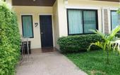 Туры в отель Aonang Oscar Pool Villas