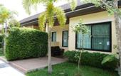 Туры в отель Aonang Oscar Pool Villas