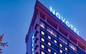 Туры в отель Novotel Konya