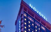 Туры в отель Novotel Konya