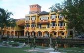Туры в отель Geo Park Hotel (Oriental Village)