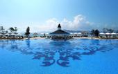Туры в отель Vinpearl Resort & Spa Ha Long