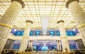 Туры в отель Vinpearl Resort & Spa Ha Long