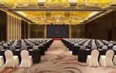 Туры в отель Chongqing Marriott Hotel