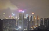 Туры в отель Chongqing Marriott Hotel