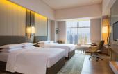 Туры в отель Chongqing Marriott Hotel