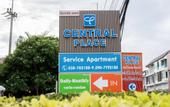 Туры в отель Central Place Serviced Apartment