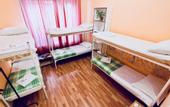 Туры в отель Хостел Гости