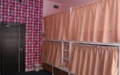 Туры в отель Hostel Moscow