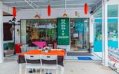 Туры в отель Rabbit Mansion Patong Hotel