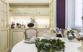 Туры в отель Household - Settembrini 17